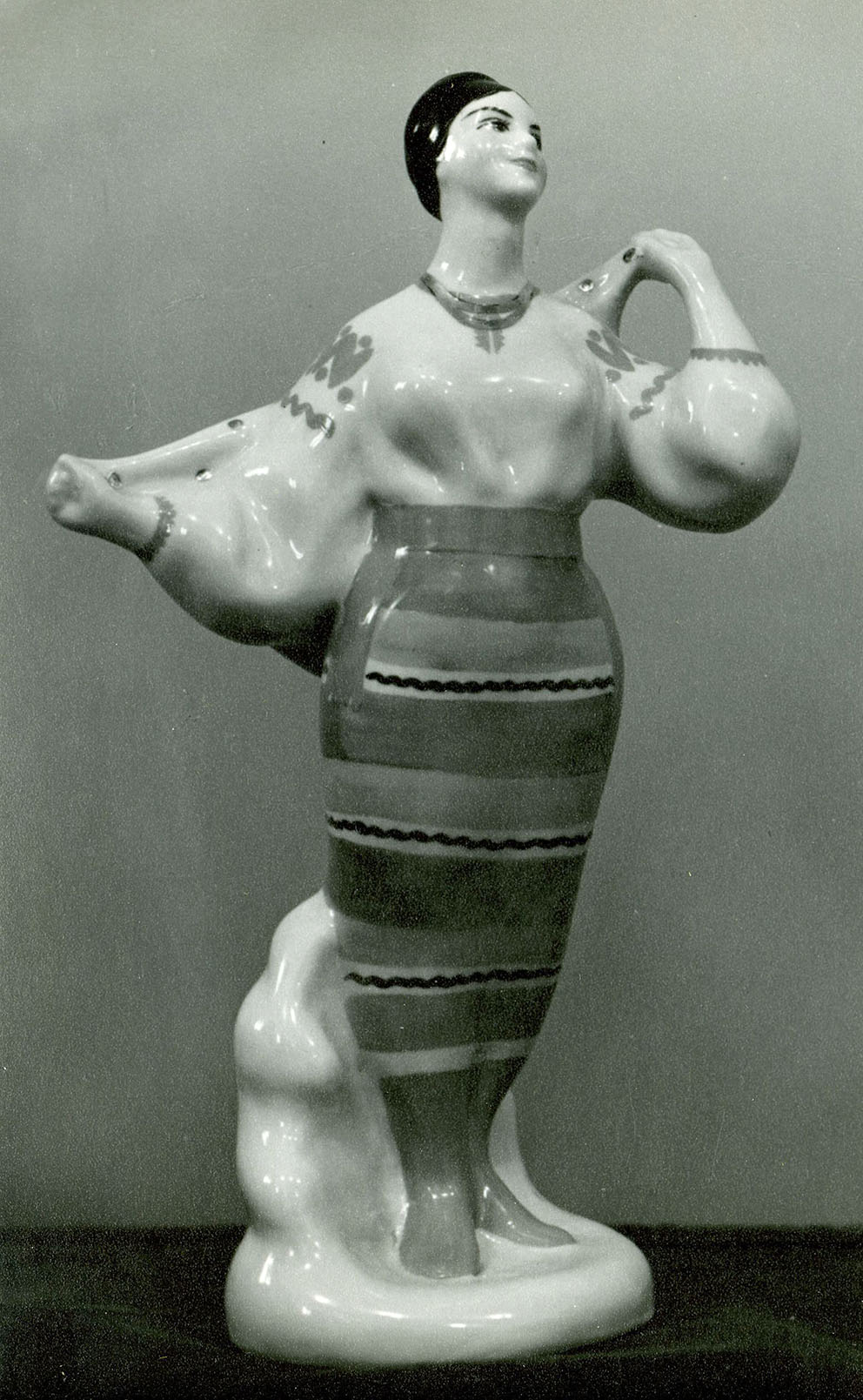 «Запишалася». 1963. Порцеляна